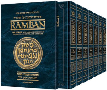 Ramban Chumash Complete 7 Volume Slipcased Set Popular Size [Hardcover ...